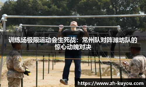 ku游体育首页