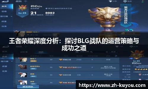 ku游体育平台