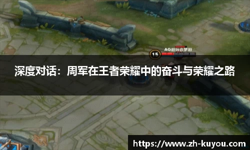 ku游体育APP