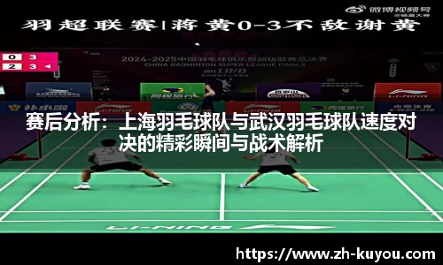 ku游体育首页