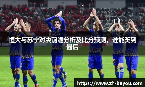 ku游体育首页